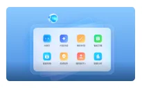 人机交互演进·大语言模型时代（2020年-至今）：人工智能与用户自主交流
